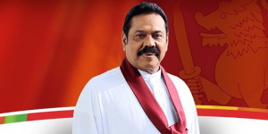 Mahinda-Rajapakasa-3-300x150.png