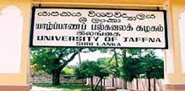 jaffna-univer.jpg