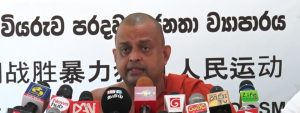 ulapane-sumangala-thero-1-300x113.jpg