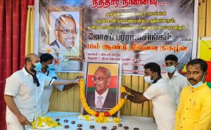 269923000_460939208733410_58036179872954