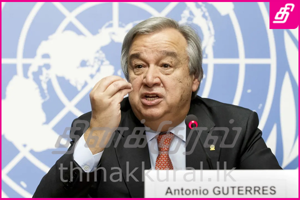 Antonio-Guterres.jpg