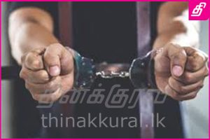arrest-300x200.jpg