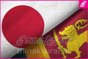 japan-sri-lanka-flag-300x200.jpg