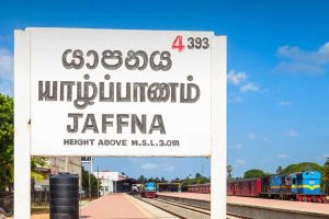 1675384499-jaffna-2-300x200.jpg