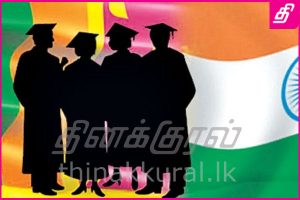 india-scholarship-scheme-300x200.jpg