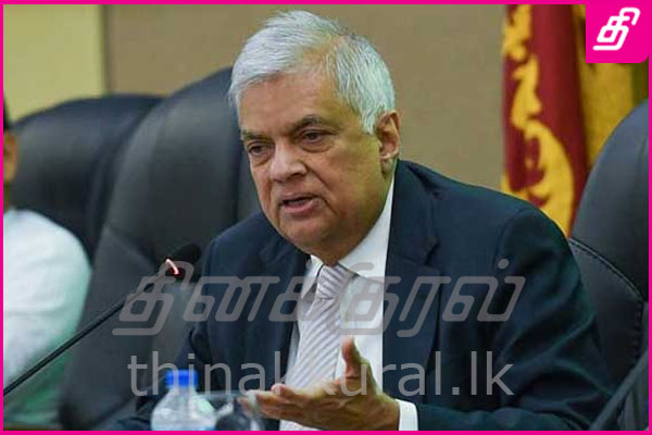 ranil-6.jpg