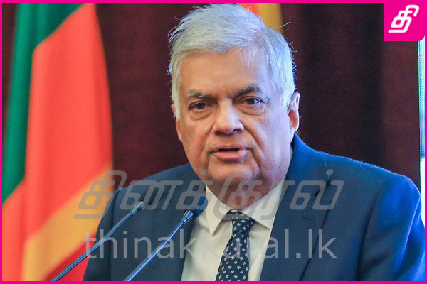 ranil-3.jpg
