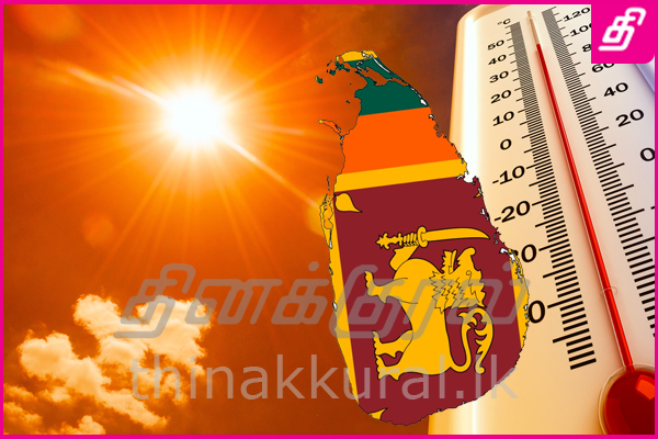 thinakkural-lk