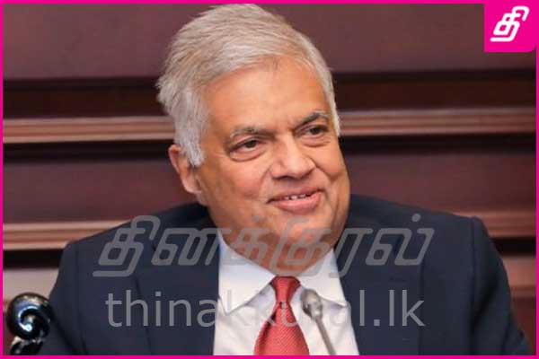 ranil-4.jpg