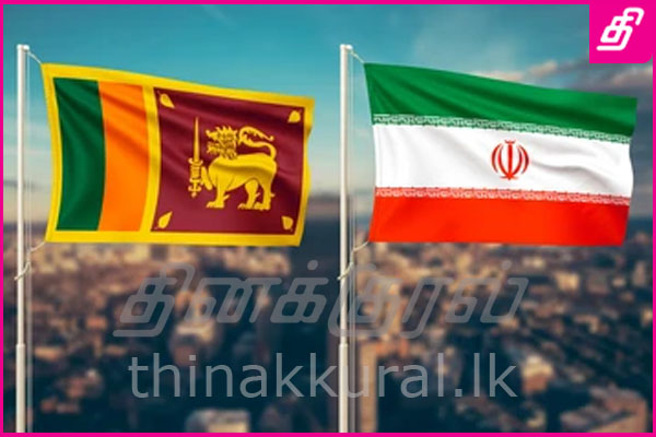 iran-sri-lanka-flag.jpg