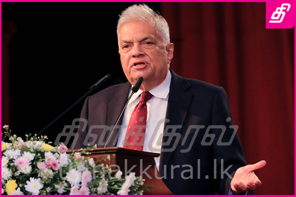 ranil-7.jpg