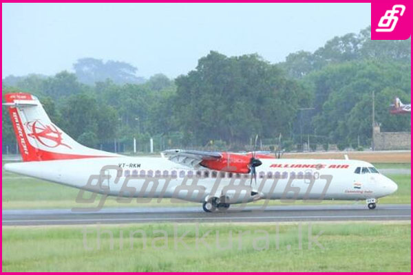 alliance-air-jaffna-to-chennai.jpg