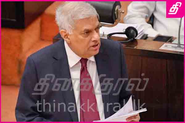 ranil-1.jpg