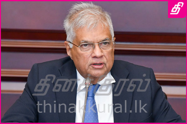 ranil-5.jpg