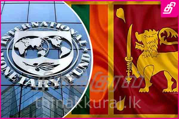 imf-srilanka.jpg