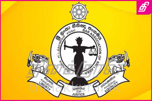 sri-lanka-bar-association.jpg