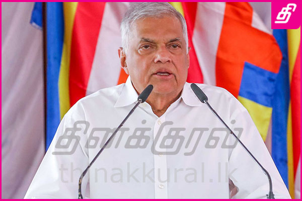 ranil-3.jpg