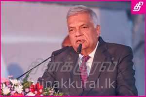 ranil-1-300x200.jpg