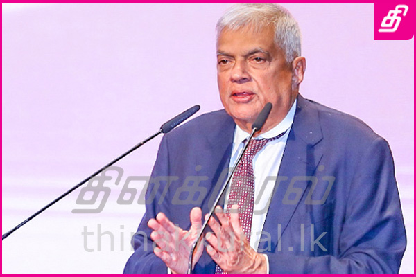 ranil-1.jpg
