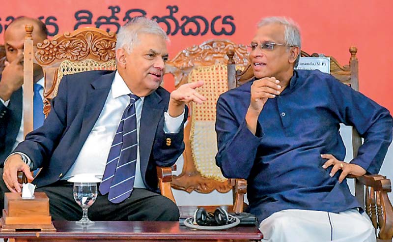 ranil-1.jpg