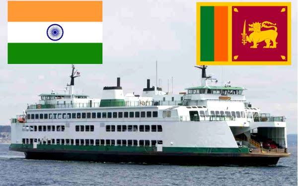 இராமேஸ்வரம்-தலைமன்னார் கப்பல் போக்குவரத்து சேவை தொடர்பில் வெளியான அறிவிப்பு