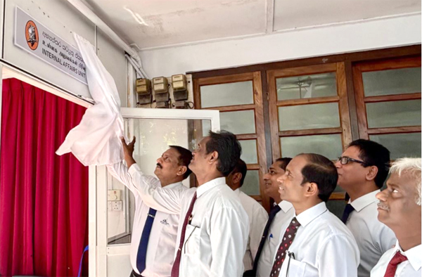 யாழ் . மாவட்ட செயலகத்தில் திறக்கப்பட்டுள்ள இலஞ்ச ஊழல்கள் தொடர்பில் முறையிடும் அலகு