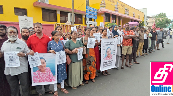 கொட்டாஞ்சேனை மாணவி விவகாரம்; விசாரணைக்கு அழைத்தும் வராத அதிபரும் ஆசிரியரும்