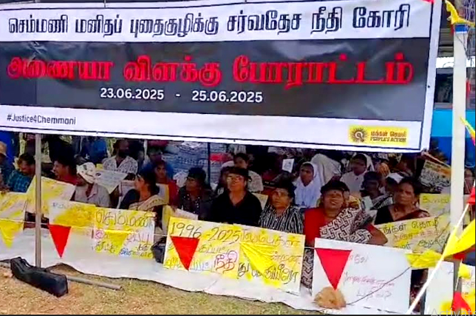 வெகுஜன போராட்டங்களும் அரசியல்வாதிகள் மீதான எதிர்ப்புகளும்!